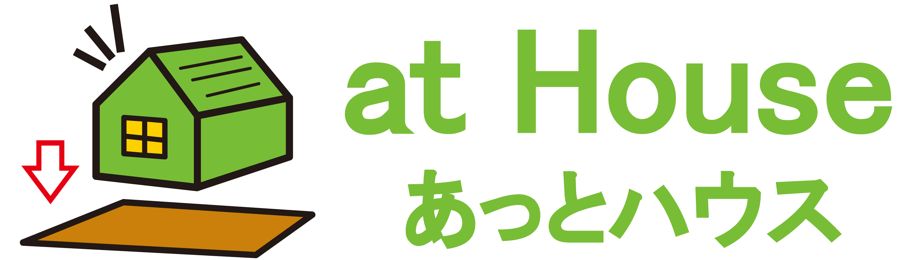 あっとハウス 鹿沼店